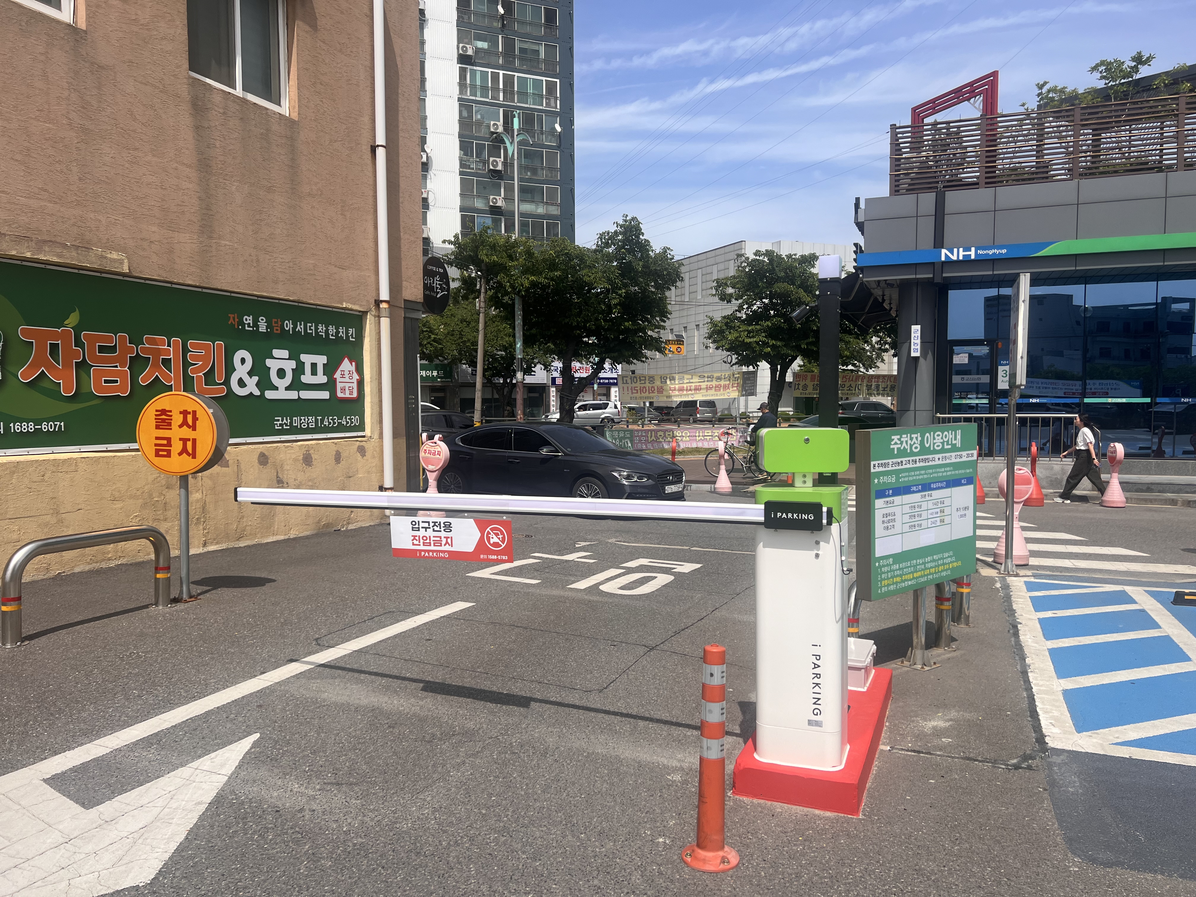 주요실적 이미지