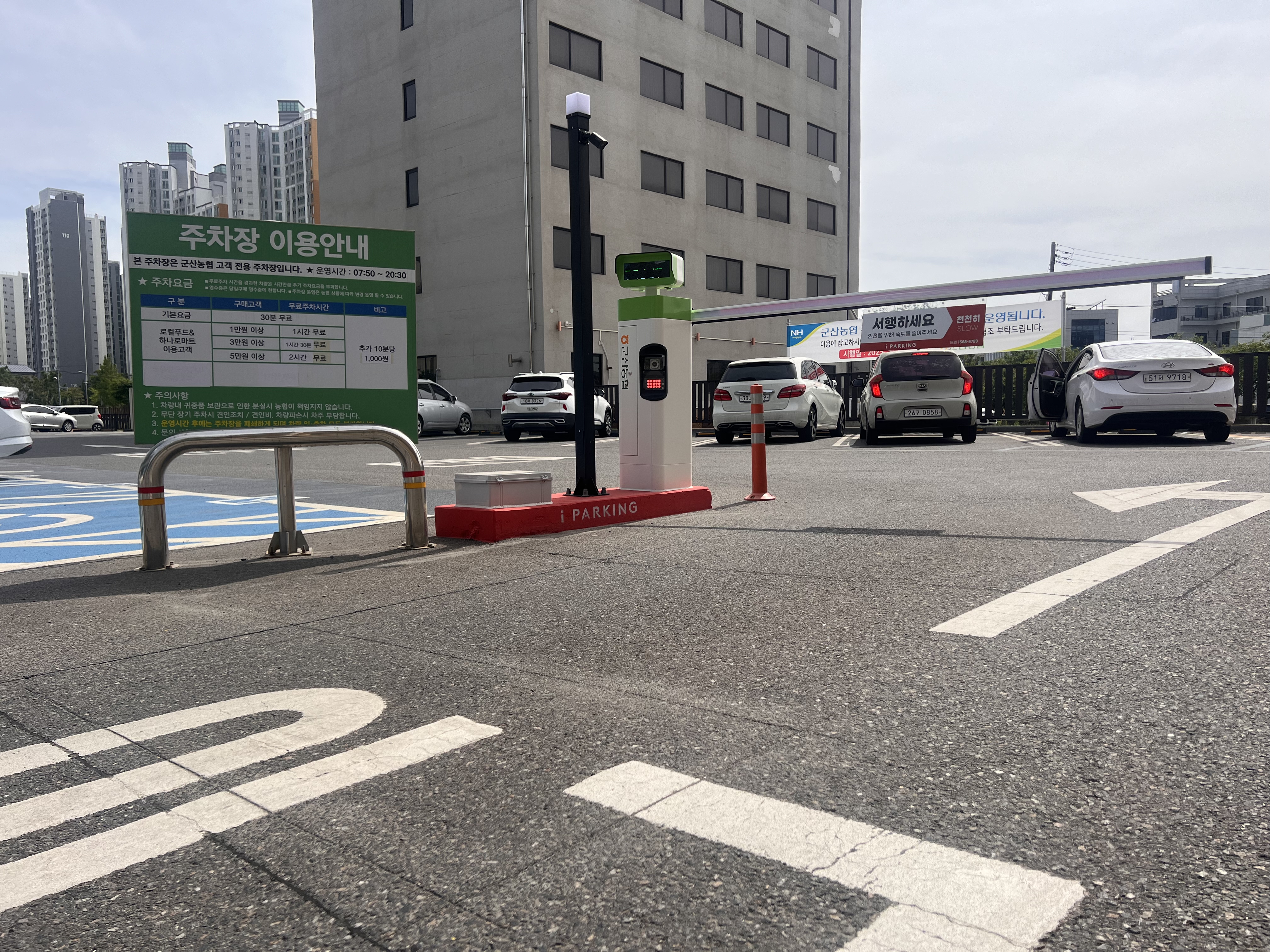 주요실적 이미지