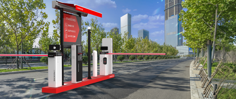 편의와 보안을 한번에, 클라우드 요금 정산